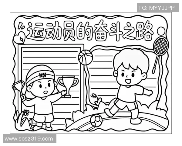 在篮球场上拼搏奋斗的精神与热情探索hustle篮球的魅力与价值 在篮球场上拼搏奋斗的精神与热情探索hustle篮球的魅力与价值