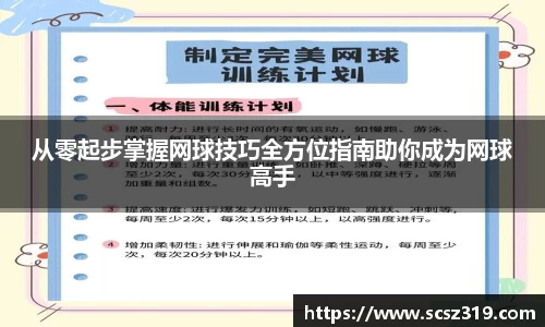 星空.综合体育官网