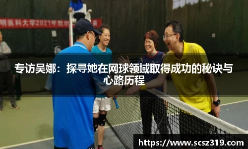 星空综合(中国)官方网站