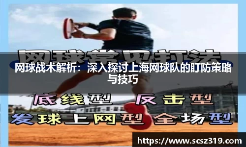 星空.综合体育