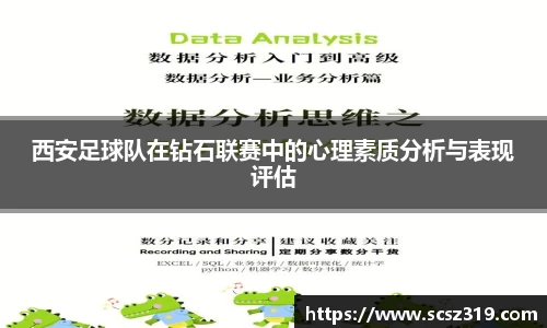 星空.综合体育(中国)官方网站