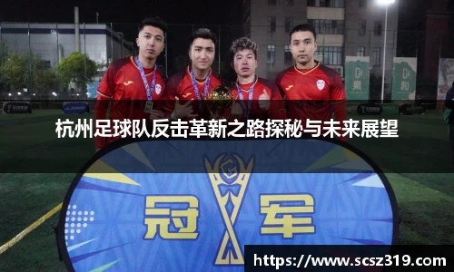 星空综合(中国)官方网站