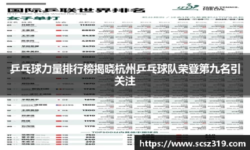 星空.综合体育官网
