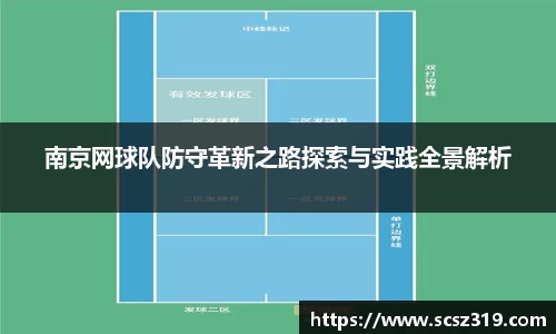 星空.综合体育(中国)官方网站