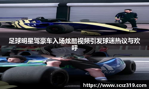 星空.综合体育(中国)官方网站