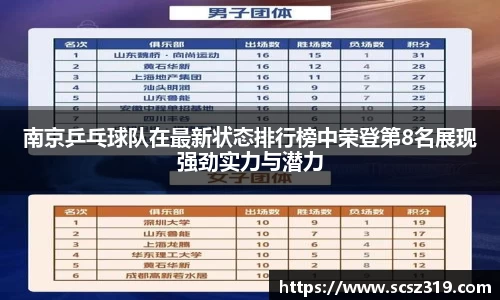 星空.综合体育官网