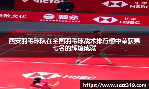 星空综合(中国)官方网站