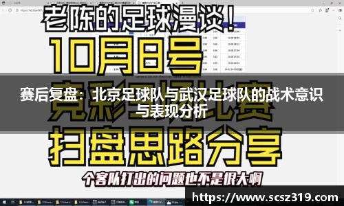 星空综合(中国)官方网站