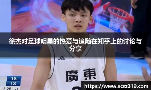 星空.综合体育(中国)官方网站