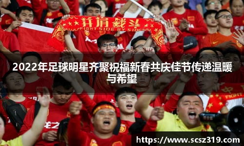 星空.综合体育(中国)官方网站