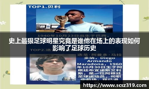 星空.综合体育(中国)官方网站