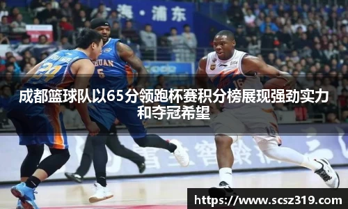 星空.综合体育官网