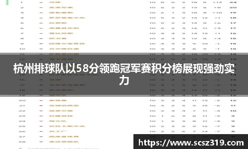 星空.综合体育官网