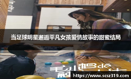 星空.综合体育官网