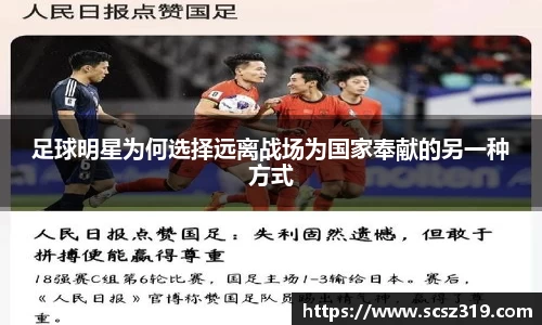 星空.综合体育(中国)官方网站