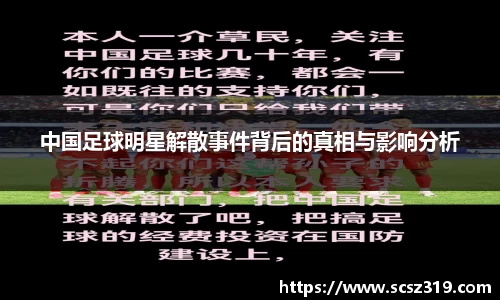 星空综合(中国)官方网站