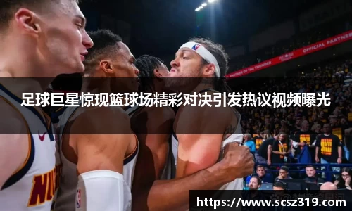 星空综合(中国)官方网站