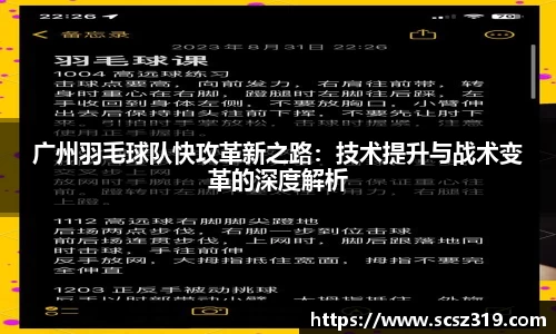 星空.综合体育(中国)官方网站