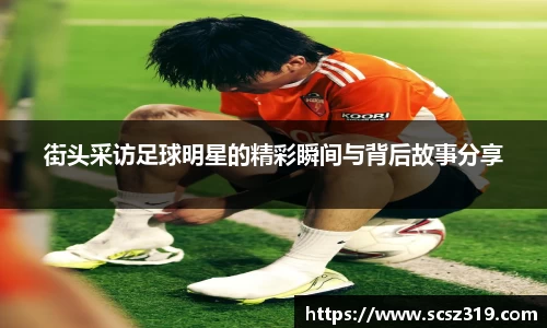 星空.综合体育(中国)官方网站