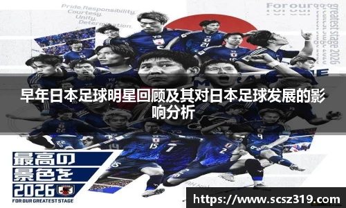 星空.综合体育官网